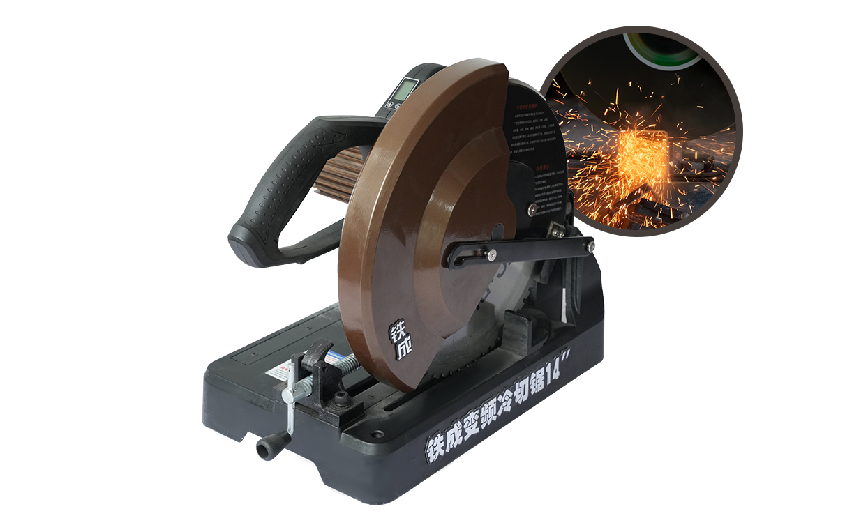 Conversione in frequenza sega a freddo metallica